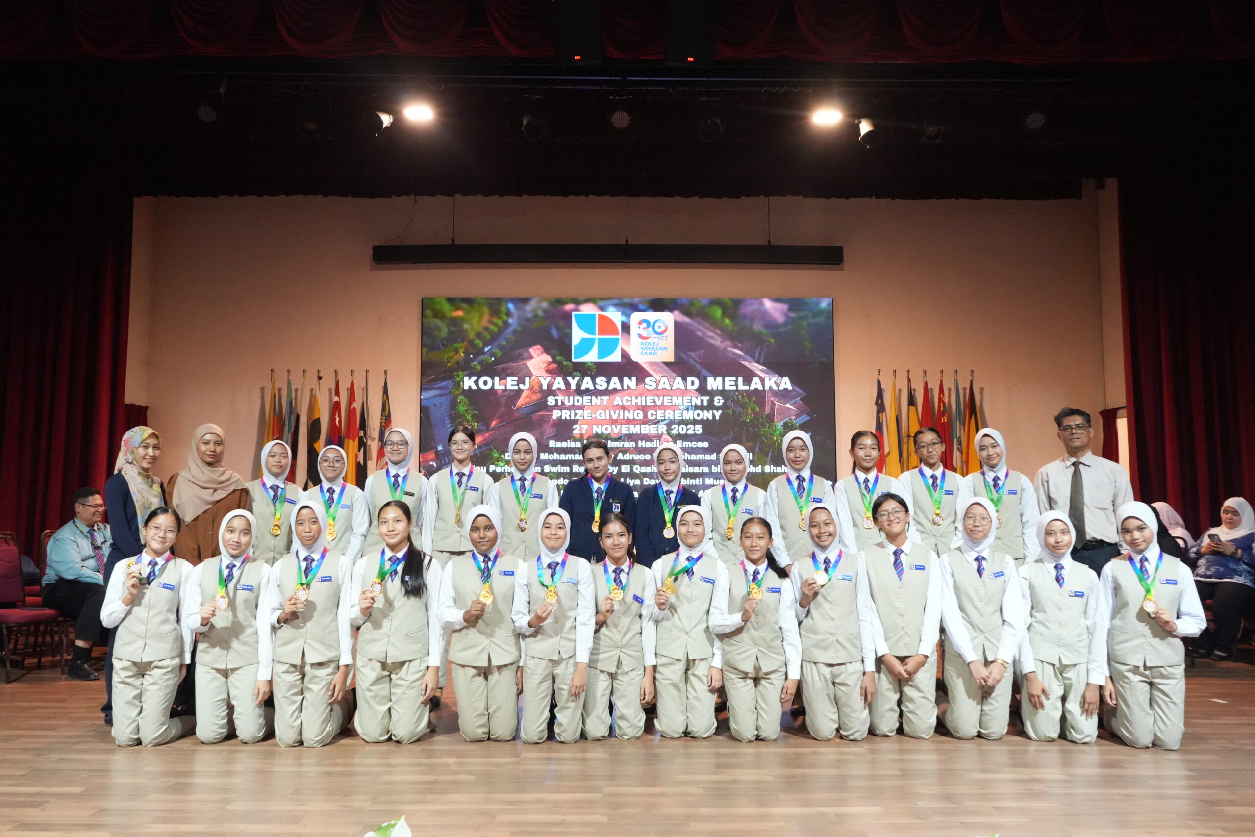 Student Achievement & Prize-Giving Ceremony