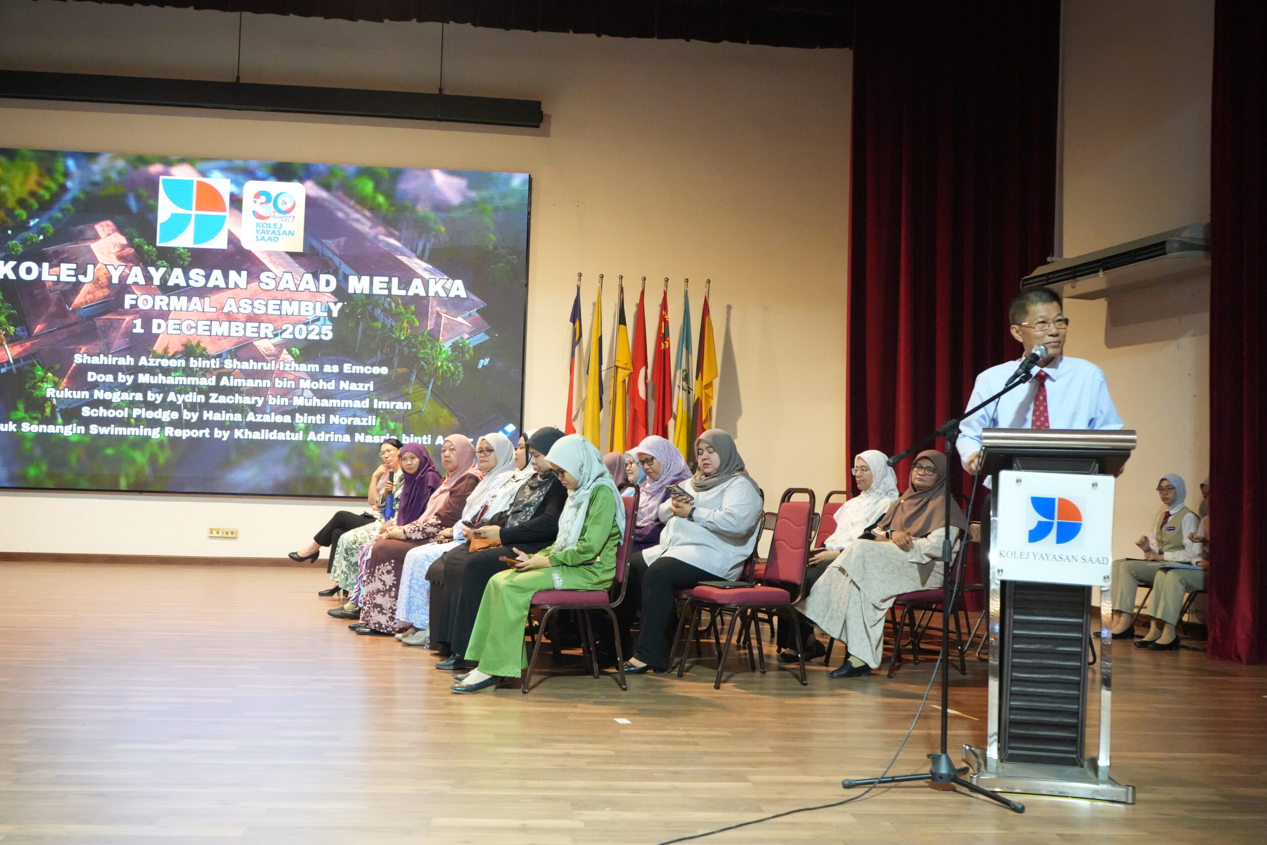 Formal Assembly | 1 December 2025