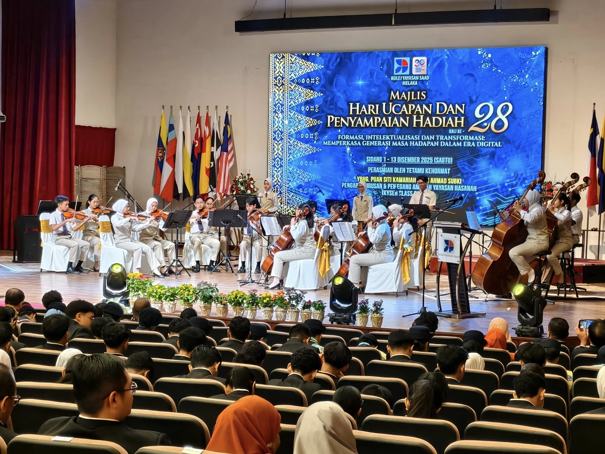 Majlis Hari Ucapan & Penyampaian Hadiah Kali ke-28