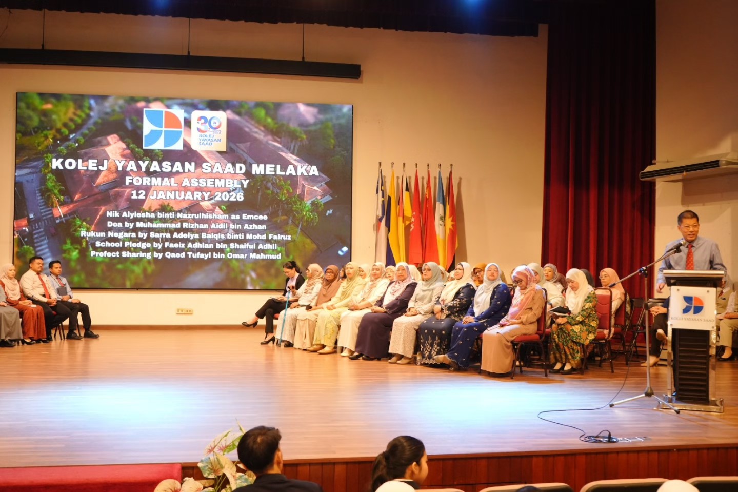 Formal Assembly | 12 January 2026