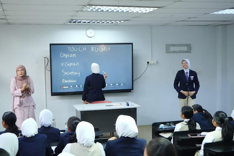 Annual Grand Meeting | Uniform Bodies & Sports