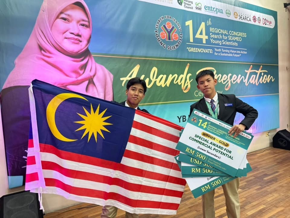 14th Regional Congress – Search for SEAMEO Young Scientists 2026